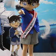 『名探偵コナン』江戸川コナン