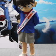 『名探偵コナン』江戸川コナン