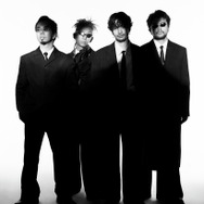 『呪術廻戦』第3期OP・King Gnu「AIZO」ライブ映像公開！ 有明アリーナを揺るがす圧巻パフォーマンスに興奮必至