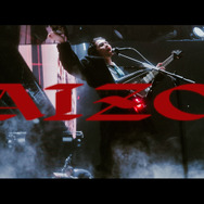 『呪術廻戦』第3期OP・King Gnu「AIZO」ライブ映像公開！ 有明アリーナを揺るがす圧巻パフォーマンスに興奮必至