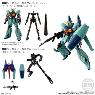 「機動戦士ガンダム GフレームFA 10(12個入)」