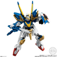 「機動戦士ガンダム GフレームFA 10(12個入)」