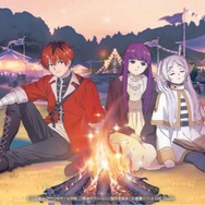 TVアニメ「葬送のフリーレン」×農園リゾートTHE FARMグランピング宿泊コラボレーション企画「思い出を紡ぐ、星と焚き火の旅路」