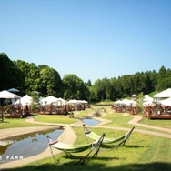 農園リゾートTHE FARM