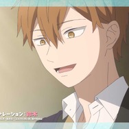 『氷の城壁』×『正反対な君と僕』