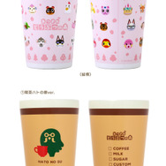 『あつまれどうぶつの森』×「ファミリーマート」