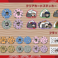 『犬夜叉』mochochoシリーズ