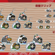 『犬夜叉』mochochoシリーズ