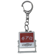 キーライト　喫茶ポアロの看板