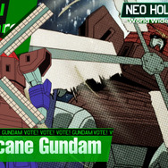 全世界“ガンダム”総選挙 2025