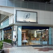 ブールミッシュ銀座本店