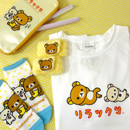 「リラックマ」サンキューマート