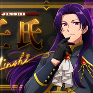 『薬屋のひとりごと』ボーイズグループ「Edel Glanz」壬氏