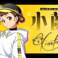 『薬屋のひとりごと』ガールズグループ「bubbles」小蘭