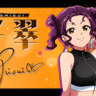 『薬屋のひとりごと』ガールズグループ「bubbles」子翠