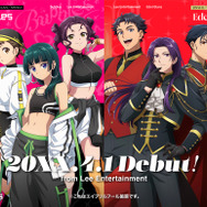 『薬屋のひとりごと』エイプリルフール施策