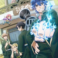 冬アニメ『デッドアカウント』キービジュアル