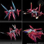 「SMP [SHOKUGAN MODELING PROJECT] スーパーロボット大戦OG ハイペリオン【プレミアムバンダイ限定】」