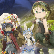 『劇場シリーズ【第1部】メイドインアビス 目覚める神秘』キービジュアル