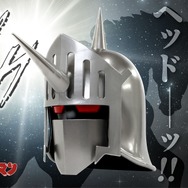 ロビンマスク（ユニコーンヘッドVer.）