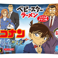 名探偵コナン ハイウェイの堕天使×ベビースターラーメン（コクうまチキン味）6袋入