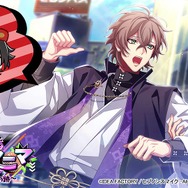 「混迷ソウルアニマ 前編～畜生どもが夢の跡～ Gコレクト」