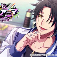 「混迷ソウルアニマ 前編～畜生どもが夢の跡～ Gコレクト」