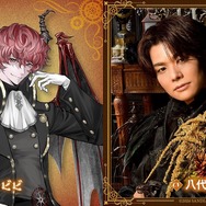 ビビ（CV：八代拓）