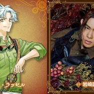 ティム・ラッセル（CV：岩崎諒太）