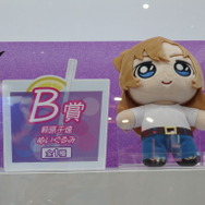 名探偵コナン Neo City Pop／セガラッキーくじ