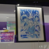 名探偵コナン Neo City Pop／セガラッキーくじ