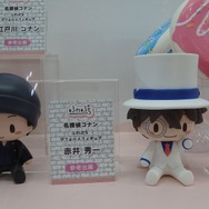 ふわぷちフィギュア