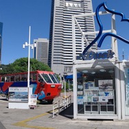 水陸両用バス「スカイダック横浜」