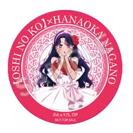 特典ステッカー　※画像はイメージです