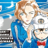 WEBサンデー『名探偵コナン』書店フェア_ノベルティ・カード