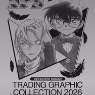 WEBサンデー『名探偵コナン』書店フェア_銀パック・デザイン