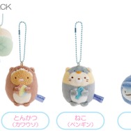 ぶらさげぬいぐるみ