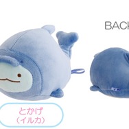 あつめてぬいぐるみ