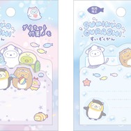 ダイカット付箋メモ