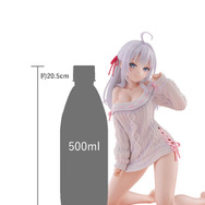 「TENITOL BIGぬーどるストッパーフィギュア 時々ボソッとロシア語でデレる隣のアーリャさん アーリャ ニットver. 完成品フィギュア」