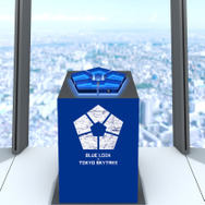 BLUE LOCK EPISODE 空 in 東京スカイツリー(R)