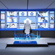 BLUE LOCK EPISODE 空 in 東京スカイツリー(R)