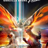 樋口真嗣ノベルティ（Hakata ）