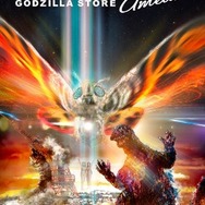 樋口真嗣ノベルティ（Umeda）