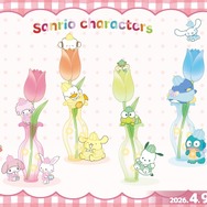 ナムコで推し色！～カラフルチューリップ～