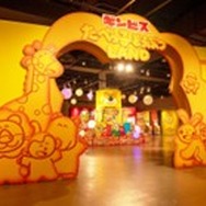 たべっ子どうぶつLAND POP UP STORE