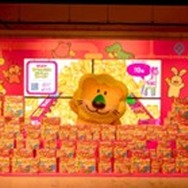 たべっ子どうぶつLAND POP UP STORE