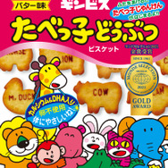 たべっ子どうぶつLAND POP UP STORE