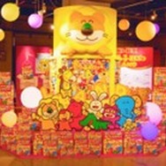 たべっ子どうぶつLAND POP UP STORE