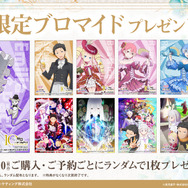 Re:ゼロから始める異世界生活×アトレ秋葉原POP UP SHOP～祝アニメ10th Anniversary ＆ 4th season 放送記念～